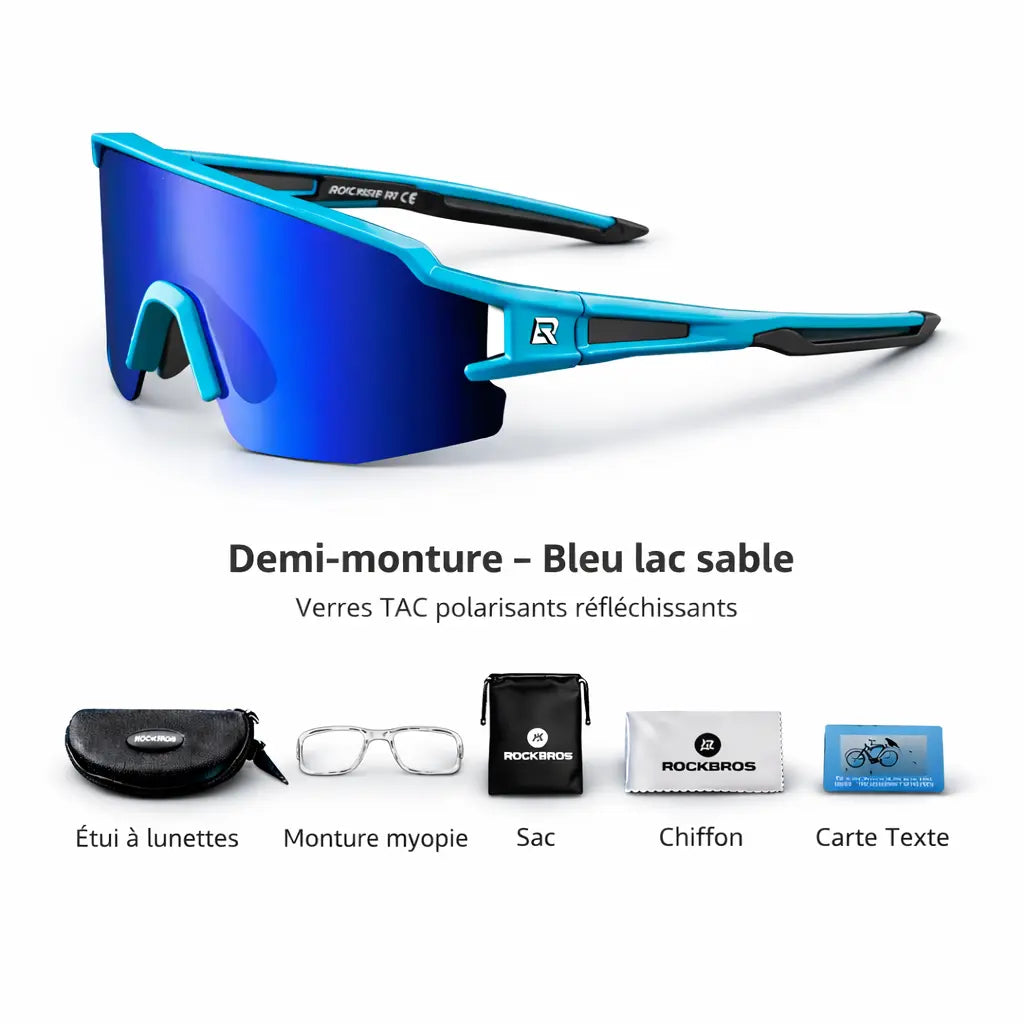 Lunettes de sport ROCKBROS SP204 - Verres polarisés UV400 Rydzen